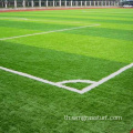 พรมหญ้าเทียมแบบคลาสสิกสำหรับฟุตบอล Soccer